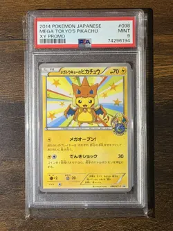 PSA9 Mega Tokyo's Pikachu 98/XY-P 2014 Pokemon Center Mega Battle Promo MINT - Image 1