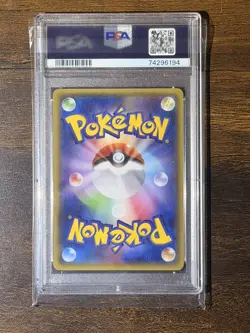 PSA9 Mega Tokyo's Pikachu 98/XY-P 2014 Pokemon Center Mega Battle Promo MINT - Image 2
