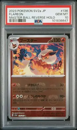 PSA 10 Flareon (Master Ball Pattern) 136/165 Sv2a: Pokemon 151 Holo (Japanese) - Image 1