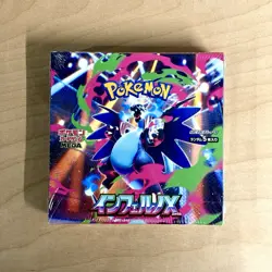 Inferno X Sealed Booster Box Pokemon Japanese EX Mega US SELLER - Image 1