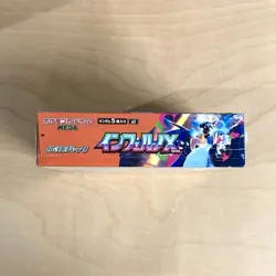 Inferno X Sealed Booster Box Pokemon Japanese EX Mega US SELLER - Image 2