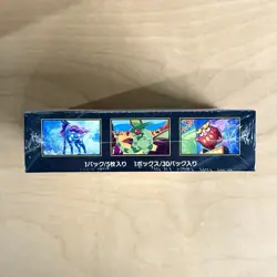 Inferno X Sealed Booster Box Pokemon Japanese EX Mega US SELLER - Image 5