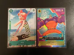 Nami EB02-017 Franky Promo Set ONE PIECE Card 3nd ANNIVERSARY COMPLETE GUIDE JP - Image 1