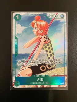 Nami EB02-017 Franky Promo Set ONE PIECE Card 3nd ANNIVERSARY COMPLETE GUIDE JP - Image 3