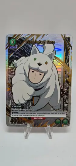 Watchdog Man Foil UE06BT/OPM-1-056 U* Union Arena - Image 1