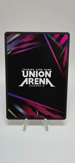 Watchdog Man Foil UE06BT/OPM-1-056 U* Union Arena - Image 2