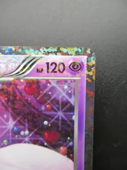 Pokemon Japanese Card Holo Rare Gardevoir Nintendo 1st Edition 010/020U - Image 3