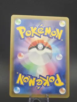 Jolteon V 079/069 FA SR S6A Eevee Heroes Japanese Pokemon Card - Image 4