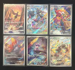 Pokemon Bundle Lot Of 6 Cards, Japanese - Image 1