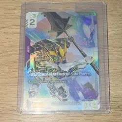 Bandai Gundam Barbatos 1st Form Unit Holo Card 3-2 Gundam War TCG - Image 4