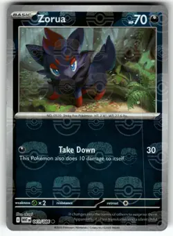 Zorua (Master Ball Pattern) 061/086 SV: White Flare NM Pokemon Card TCG - Image 1