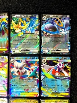 30pc Pokemon Card Lot Japanese RR Dragonite Pikachu Mewtwo Bundle 【001】 - Image 5