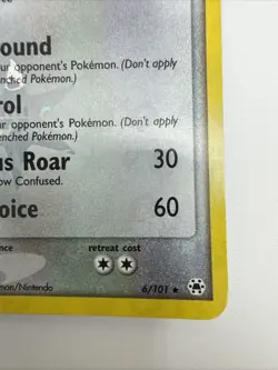 Exploud 6/101 EX Hidden Legends Reverse Holo Rare Pokemon Card - Image 5