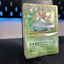 Venusaur Classic Collection CLF 003/032 Sealed Deck Japanese Pokemon Card - Image 3