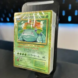 Venusaur Classic Collection CLF 003/032 Sealed Deck Japanese Pokemon Card - Image 4