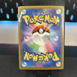 Venusaur Classic Collection CLF 003/032 Sealed Deck Japanese Pokemon Card - Image 5