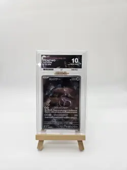 Mewtwo 183/165 AR sv2a 151 SV Japanese Pokemon Card ACE 10 - Image 1