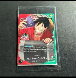 One Piece Card Game Ichiban Kuji Monkey D. Luffy OP13-001 Leader Promo Limited - Image 1