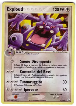 POKEMON • Exploud HOLO • EX LEGGENDE NASCOSTE 6/101 ITALIANO NM - Image 1