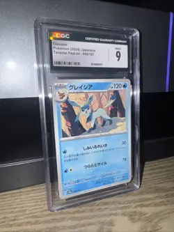 US SELLER Glaceon - 040/187 SV8a Terastal Fest ex - Pokemon Card Japanese CGC 9 - Image 1