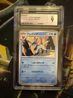 US SELLER Glaceon - 040/187 SV8a Terastal Fest ex - Pokemon Card Japanese CGC 9 - Image 3