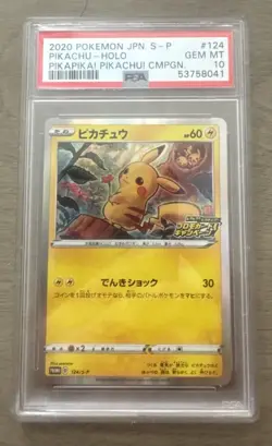 2020 Pokemon Japan Pikachu Holo PikaPika Pikachu Campaign PSA 10 Gem Mint - Image 1