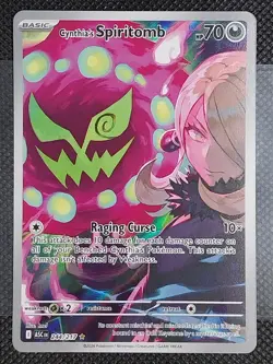 Pokemon TCG Ascended Heroes Illustration Rare Lot Of 2 Nm - Image 4