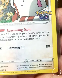 🔥 Pokemon TCG 🔴 ERROR Bibarel Pokemon GO 060 | Extremely Miscut Alignment Dot - Image 3