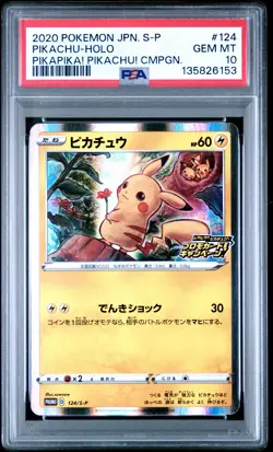 2020 POKEMON JPN S PROMO PIKAPIKA! PIKACHU! CAMPAIGN #124 PIKACHU-HOLO PSA 10 - Image 1