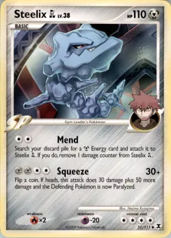 Steelix GL Uncommon Rising Rivals 51/111 LP Pokemon - Image 1