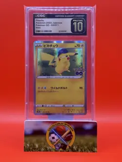 Pikachu 028/071 S10b: Pokemon GO Holo (Japanese) PRISTINE 10 - Image 1