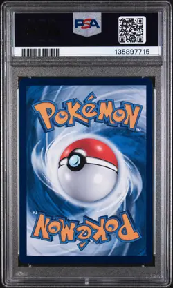 2025 POKEMON SIMPLIFIED CHINESE CBB3 C-GEM PACK VOL 3 #07 MEOWTH PSA 10 - Image 2