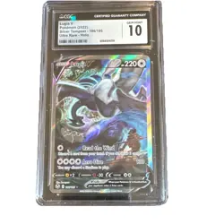 Pokemon Lugia V 186/195 Ultra Rare Full Art Holo CGC 10 Silver Tempest 2022 - Image 1