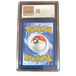 Pokemon Lugia V 186/195 Ultra Rare Full Art Holo CGC 10 Silver Tempest 2022 - Image 2