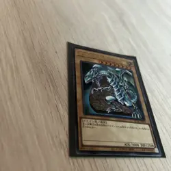 Blue Eyes White Dragon Yugioh Card Jap Qcac-jp021 - Image 2