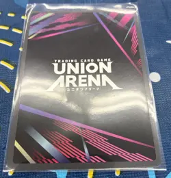 Union Arena Demon Slayer Vol 2 Shinobu Kocho UEX05BT/KMY-3-008 SR Super Rare NM - Image 2