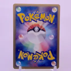 Wartortle e card Pokemon Card Game TCG Japanese Japan Nintendo Anime F/S - Image 4