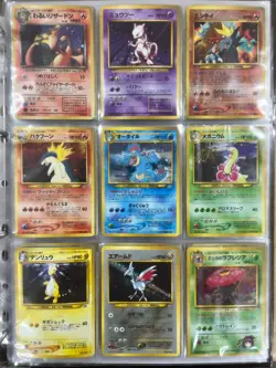 Lot 40 Vintage Japanese Pokemon Card Set MP LP Holo Old Back Charizard Mewtwo - Image 1
