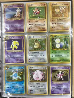 Lot 40 Vintage Japanese Pokemon Card Set MP LP Holo Old Back Charizard Mewtwo - Image 4