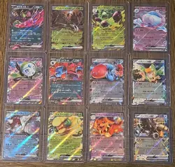 Pokemon TCG Japanese Holo EX Card Lot Meloetta Zygarde Bruxish 12 Cards - Image 1