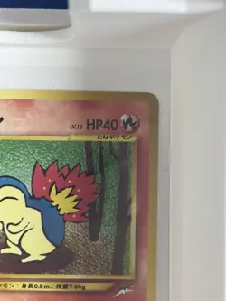 Pokemon Cyndaquil Fire Monster Japanese No.155 Nintendo 40 HP Card - Image 4