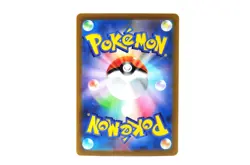 Pokemon Card TCG 054/172 Mew VMAX RRR s12a VSTAR Universe Japanese Near Mint - Image 2
