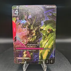 Kshatriya Alternate Art Foil - GD01-044 LR+ NM - Gundam TCG Card Game - Image 1