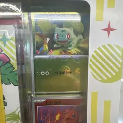 Pokemon Card 151 Card File Set Venusaur Charizard And Blastoise Japanese Sealed - Image 2