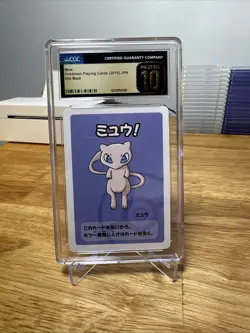 Pokemon Old Maid Japanese 2019 Playing Card Complete Pokemon Set CGC Pristine 10 - Image 4