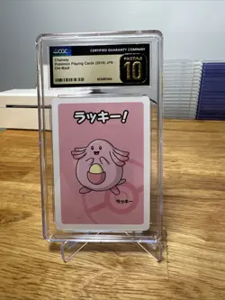 Pokemon Old Maid Japanese 2019 Playing Card Complete Pokemon Set CGC Pristine 10 - Image 5