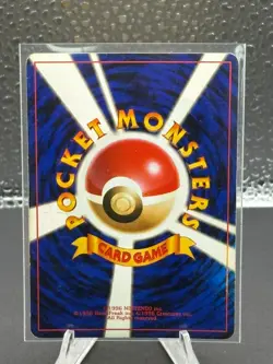 Pokemon TCG Japanese Masaki Promo Vending Series Machamp 068 - Image 2