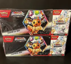 Sam’s Club Pokemon Prismatic Evolutions 2 Surprise Box’s & 2 Booster Bundles Lot - Image 1