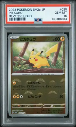 2023 POKEMON JPN SV2A-POKEMON 151 REVERSE HOLO #025 PIKACHU PSA 10 - Image 1