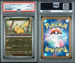 2023 POKEMON JPN SV2A-POKEMON 151 REVERSE HOLO #025 PIKACHU PSA 10 - Image 3